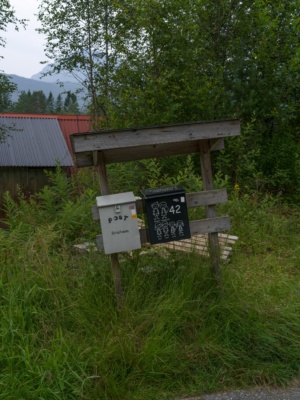 20260717-B0012400